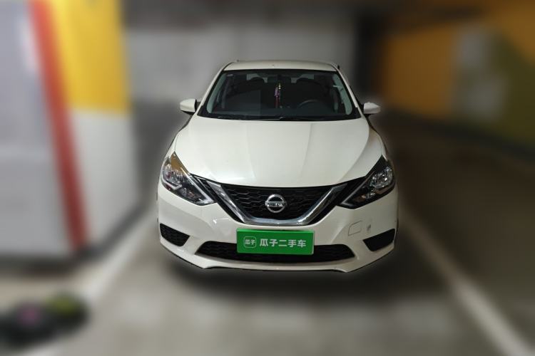 Used Nissan Sylphy 2021 Classic 1.6XE CVT Comfort Edition
