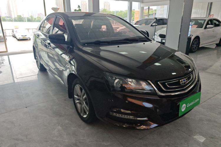 Used Geely Auto Emgrand 2017 Sedan Million Edition 1.5L CVT Upward Version