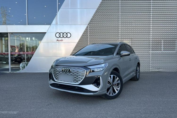 Used Audi Q4 e-tron 2024 40 e-tron Adventure Edition