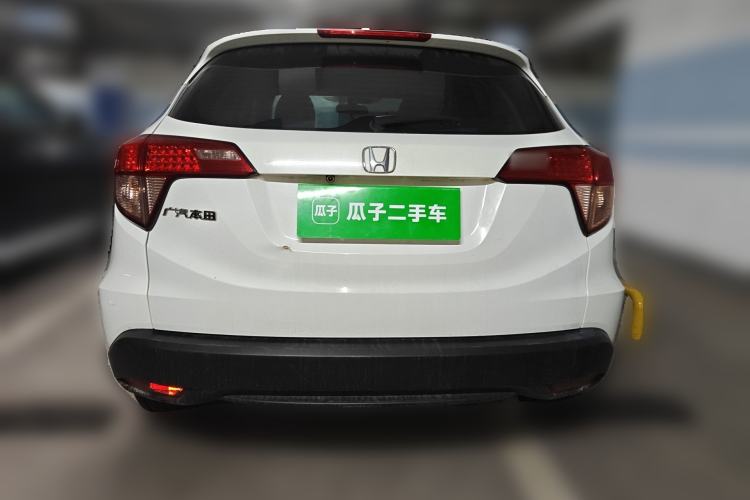 Used Honda Vezel 2015 1.5L CVT two-wheel drive Comfort trim Rear