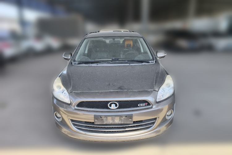 Used Great Wall C50 2013 1.5T Manual Fashion Edition Front