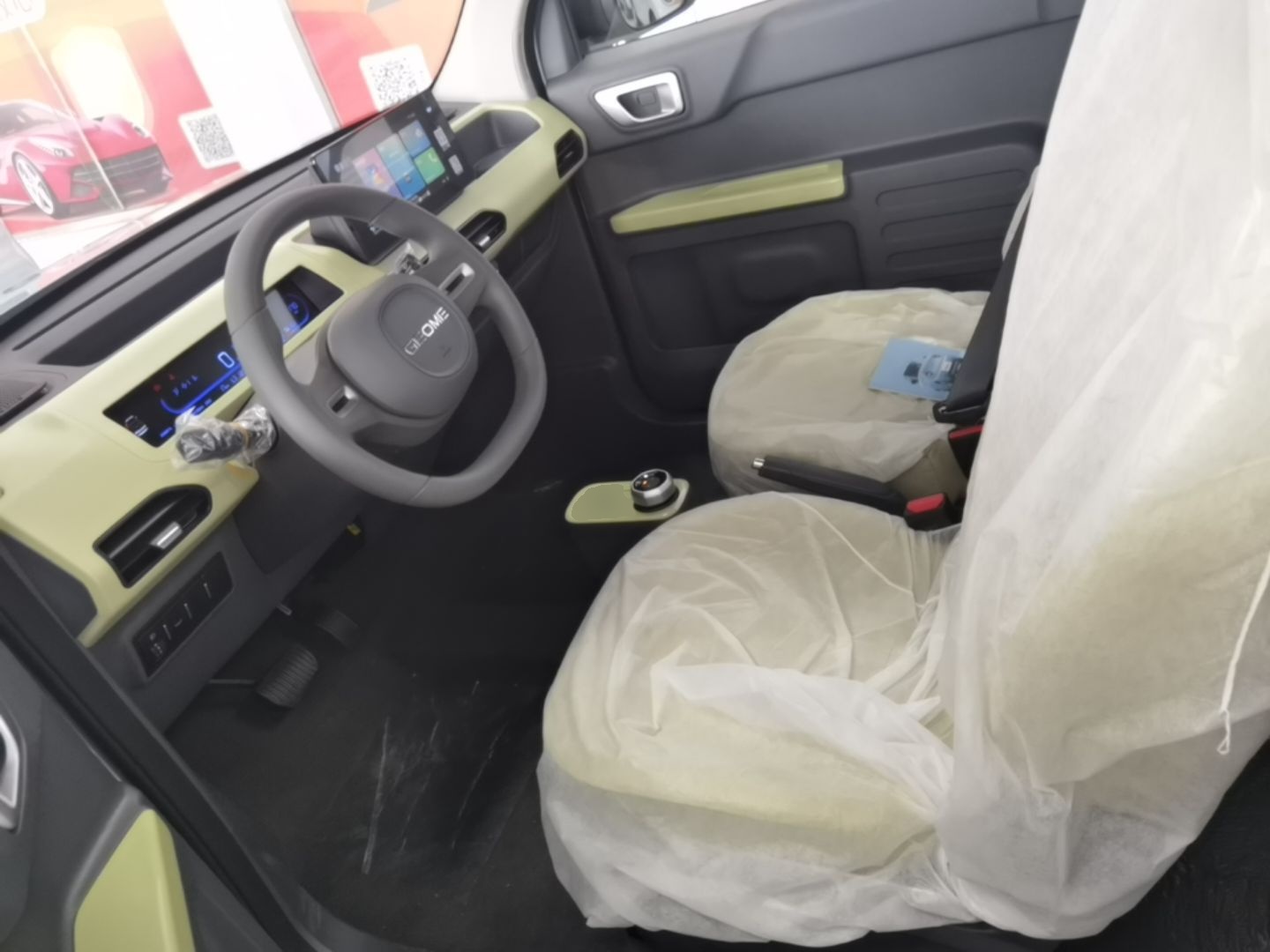 Vordere Reihe im Auto