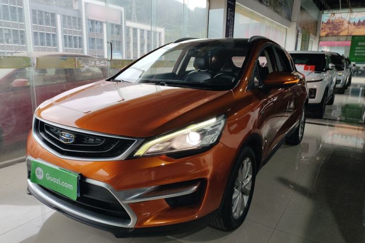 Used Geely Auto Emgrand GS 2016 Sport Edition 1.3T Automatic LingShang Model