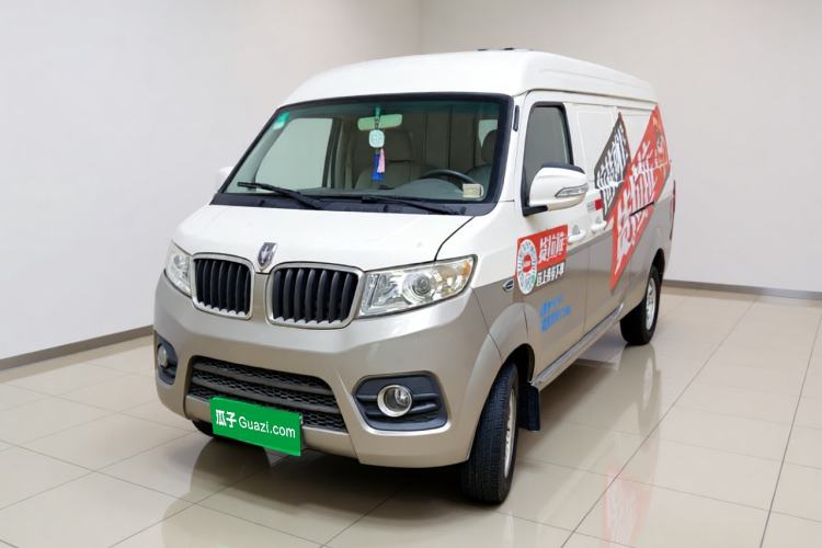 Used Jinbei New Hiace S 2018 1.5L Wealth Edition Van DLCG14