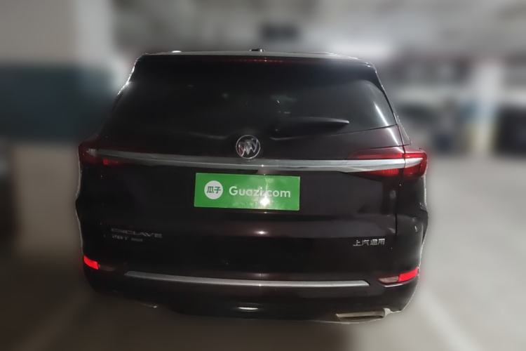 Used Buick Enclave 2020 28T All-Wheel Drive Avenir