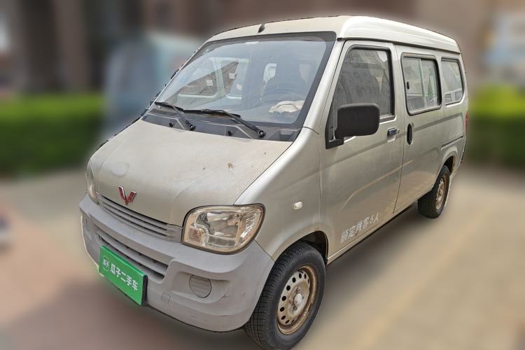Used Wuling Zhiguang 