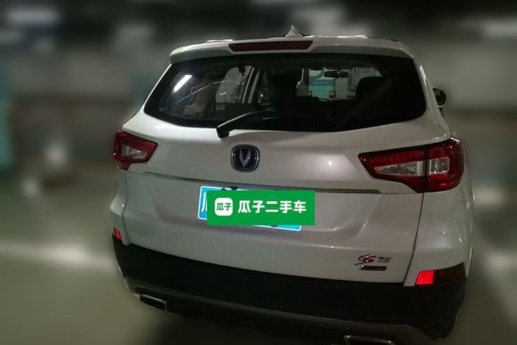 Used CHANGAN CS75 2016 1.8T Automatic Elite Model China V Standard
