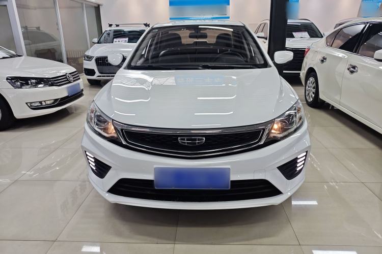 Used Geely Auto Vision 2020 Revised Version 1.5L CVT Asian Games Edition