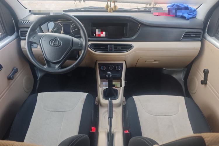 Used Kuayue Kuayue Xing V3 2022 1.5L Gasoline Comfort-Plus 7-Seater Passenger Vehicle JL473QH