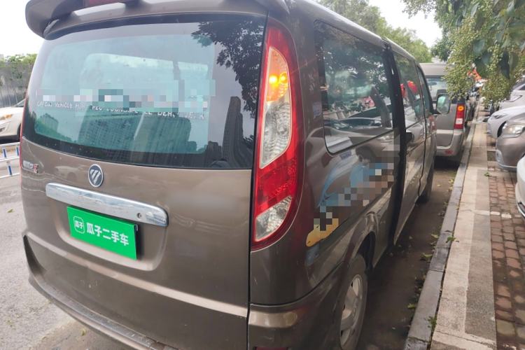 Used Foton MP-X E 2014 2.0L Wealth Express Classic Edition Basic Configuration with 4Gi-VVT