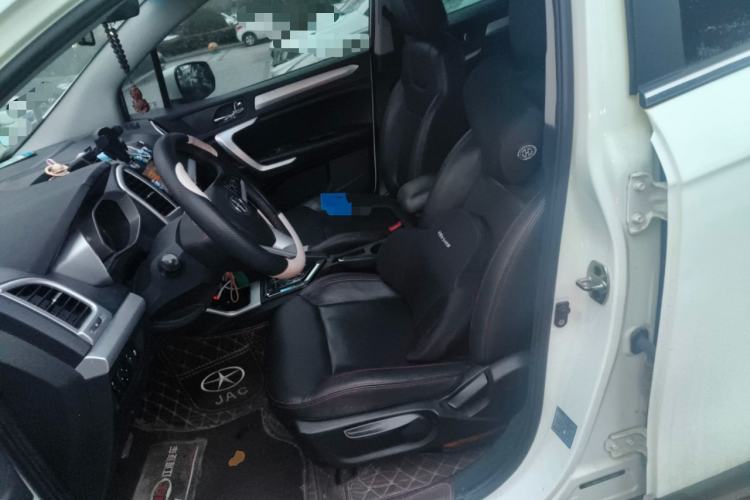 Used JAC Refine S3 2016 1.5L CVT Luxury Smart Version