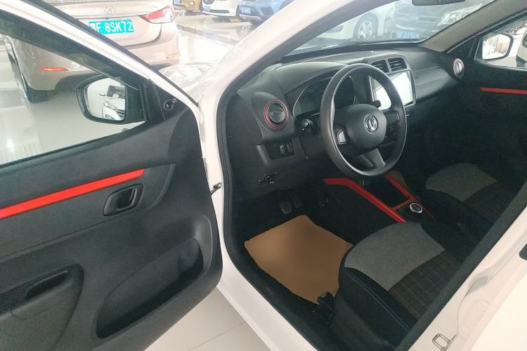 Used Dongfeng NAMMI EX1 2023 PRO Light Wind Edition Lightning Model Driver Seat