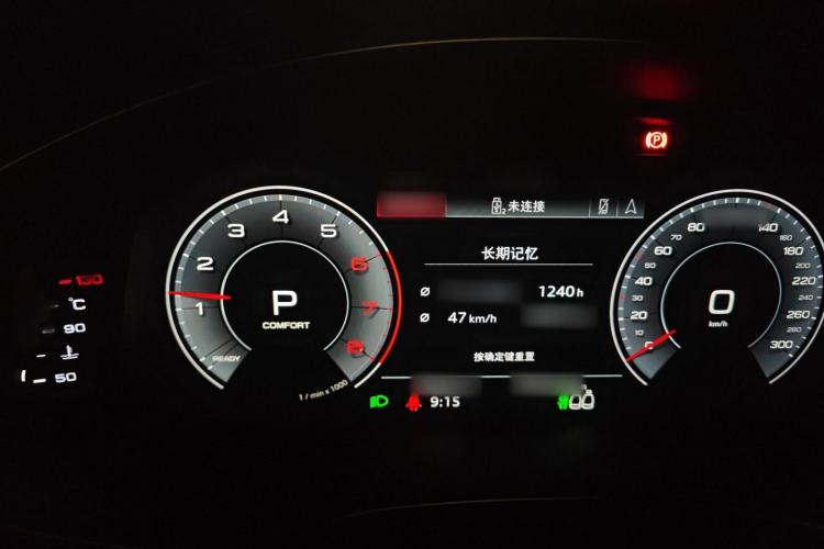 Used Audi A6L 2019 40 TFSI Luxury Dynamic Model