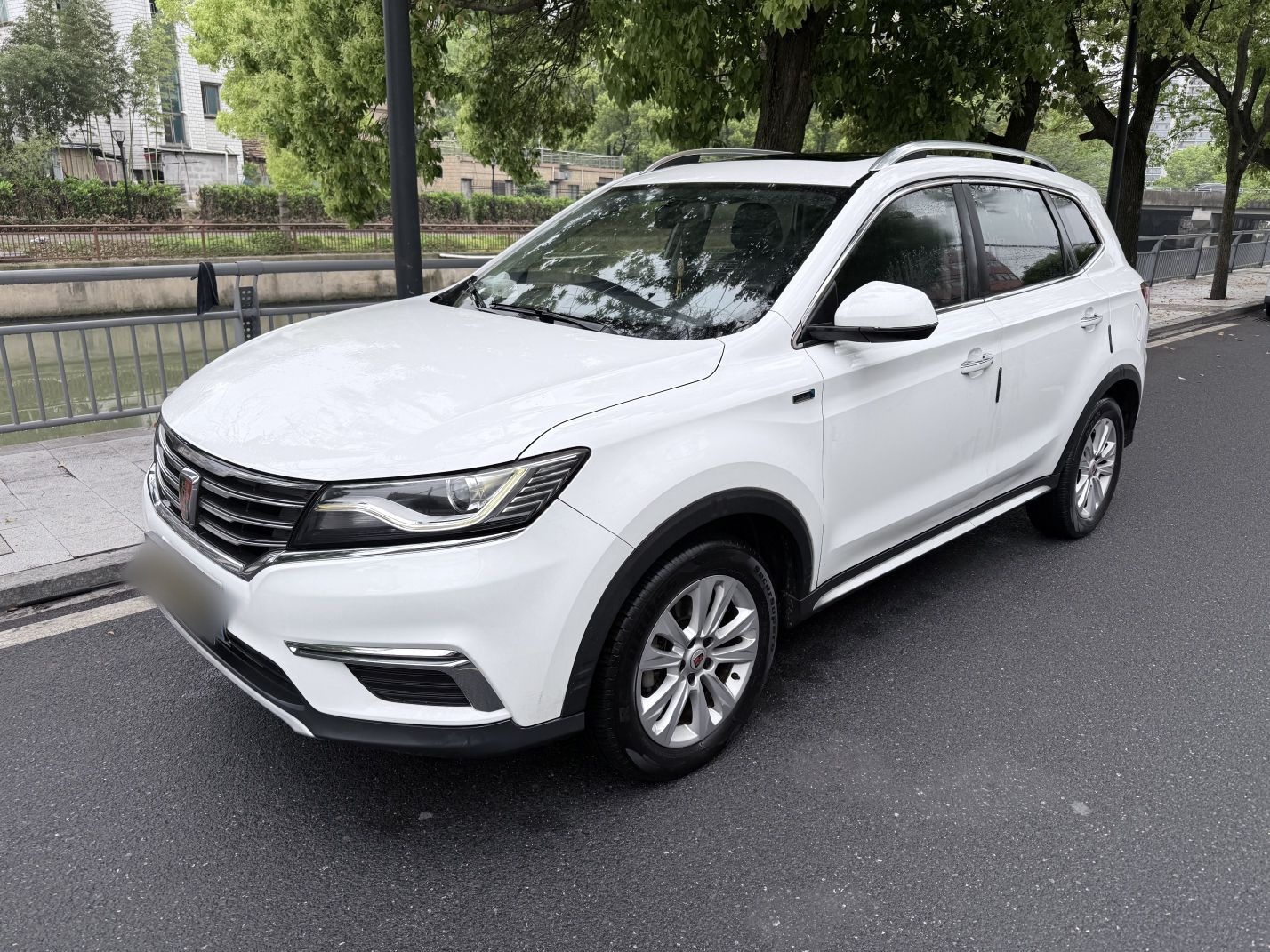 Parte inferior delantera