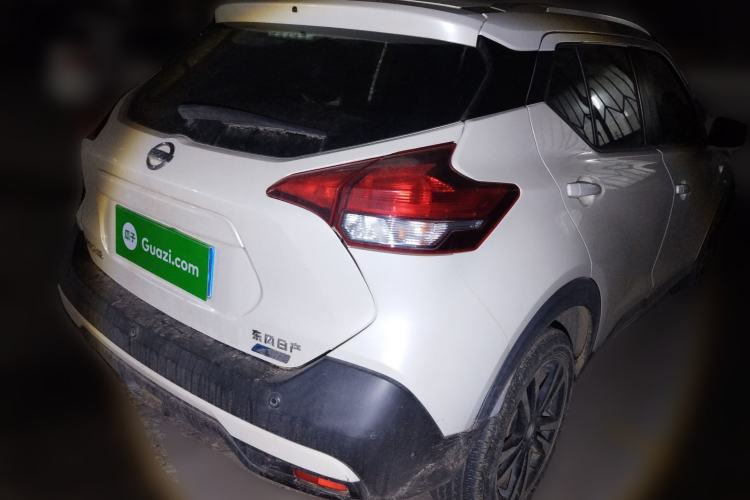 Used Nissan Kicks 2017 1.5L CVT Cool Enjoy Edition Rear Right 45 Deg