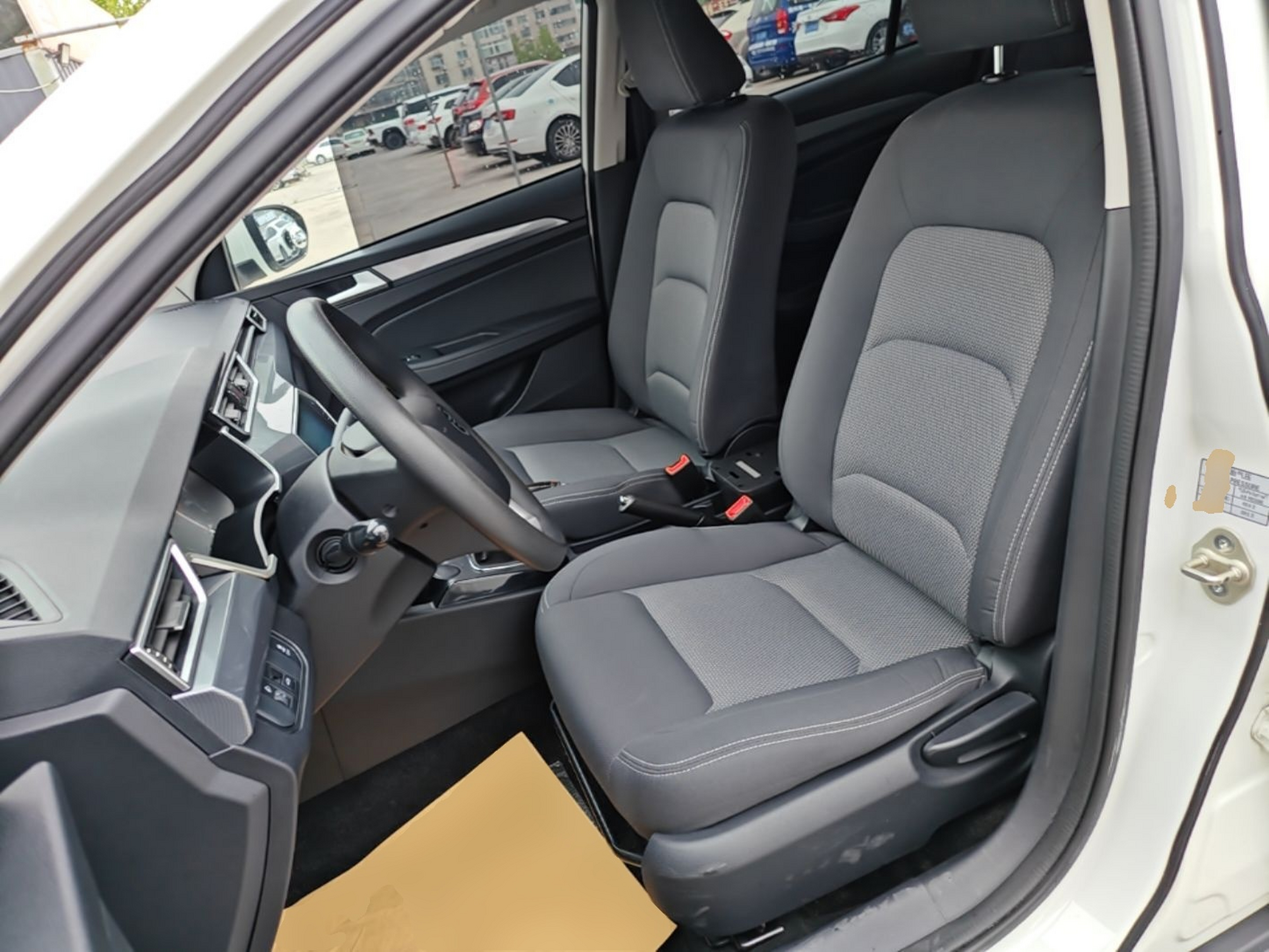 Avant de la voiture