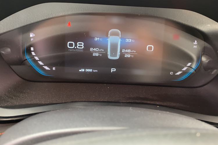 Used Baojun RS-3 2020 1.5L CVT 24-Hour Online Luxury Edition Instrument Cluster