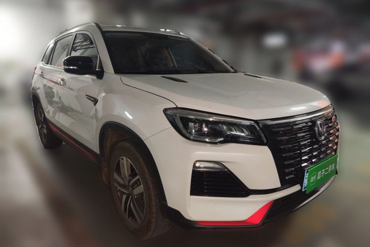 Used CHANGAN CS75 2023 Enjoy Edition 1.5T DCT Luxury Version
