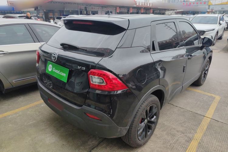 Used Brilliance V3 2020 1.6L Manual Smart Starry Edition