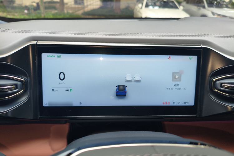 Used Nio EC6 2020 615 km Performance Edition
