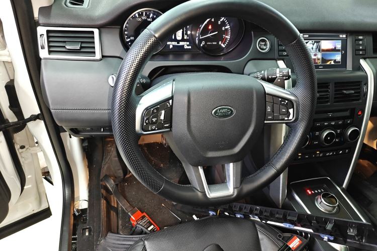 Used Land Rover Discovery Sport 2016 2.0T HSE
