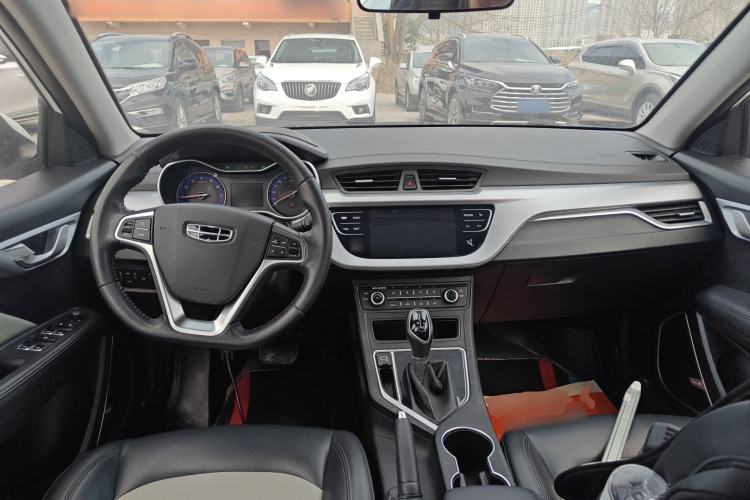 Used Geely Auto Vision 2020 Revised Version 1.5L CVT Asian Games Edition
