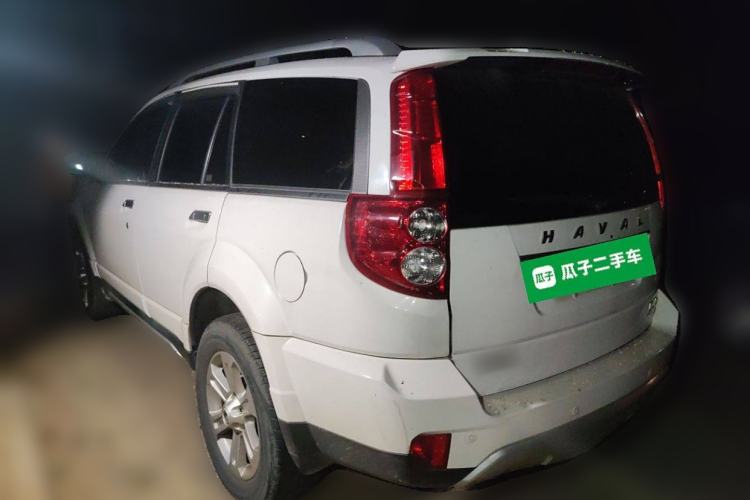 Used Haval H5 Classic 2016 Classic Edition 2.0T Diesel Manual 4x4 Prestige Model