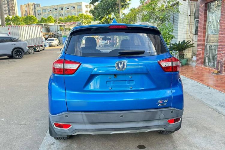 Used Changan CS15 2016 1.5L Manual Fashion Edition