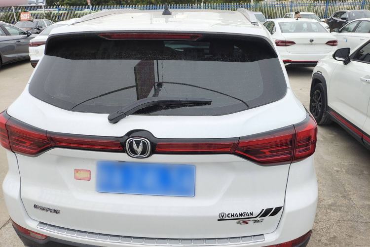 Used Changan CS75 2022 Blue Whale Edition 1.5T DCT Prestige Model
