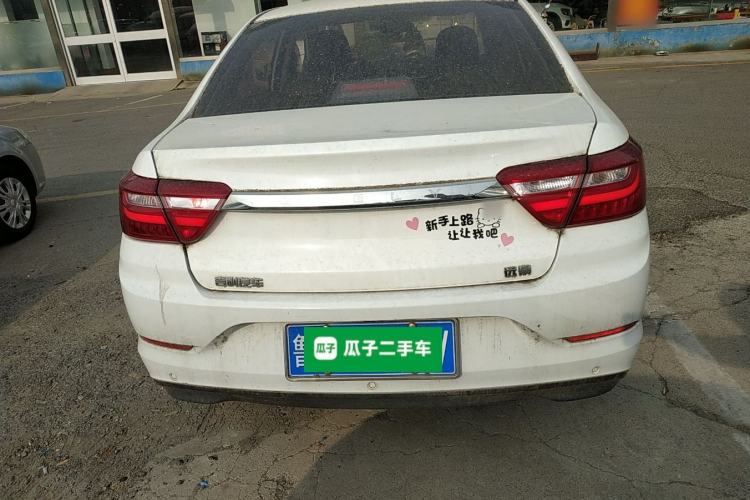 Used Geely Auto Vision 2020 Revised Version 1.5L CVT Asian Games Edition
