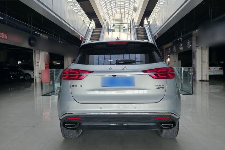 Used Hongqi HS5 2019 2.0T Smart Connect Flagship Edition