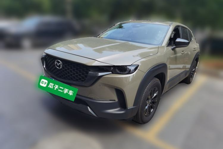 Used Mazda CX-50 2023 2.0L Leading Edition