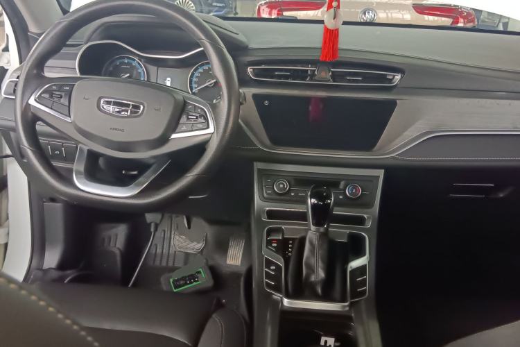 Used Geely Auto Emgrand 2021 UP 1.5L CVT Luxury Model