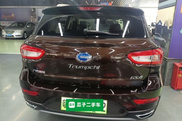 Used GAC Trumpchi GS4 New Energy 2017 1.5L PHEV Smart Enjoyment Edition
