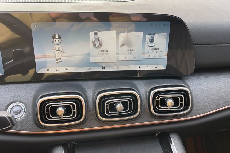 Used Chery Tiggo 9 2023 2.0T Dual-Clutch Two-Wheel Drive Leading Edition 5 Seats