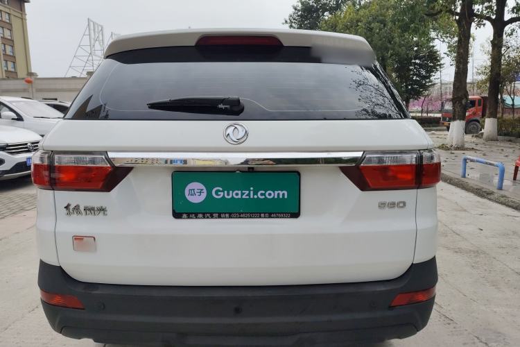 Used Dongfeng Fengon S560 2019 1.8L Manual Urban Model
