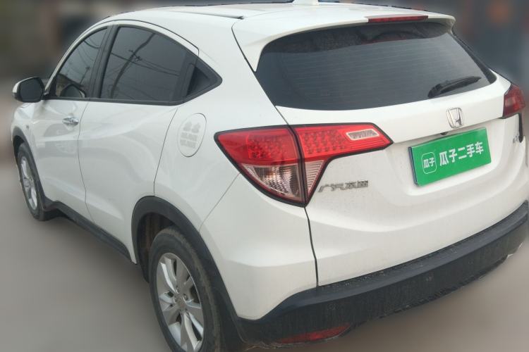 Used Honda Vezel 2015 1.5L CVT two-wheel drive Comfort trim