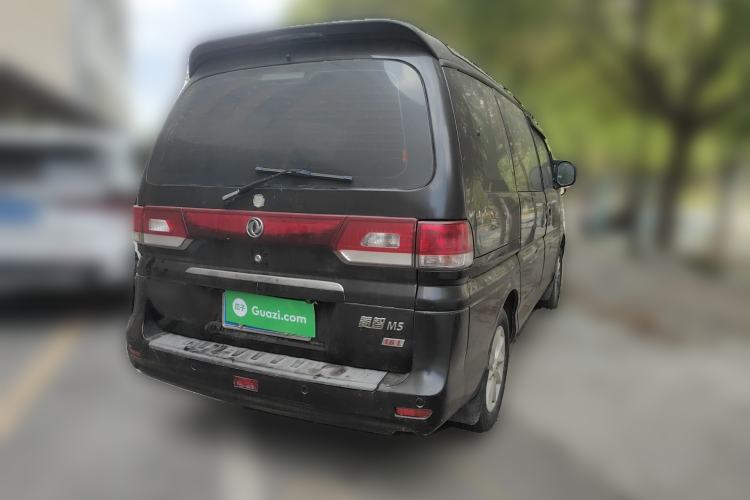 Used FORTHING Lingzhi 2017 M5 1.6L Luxury Model