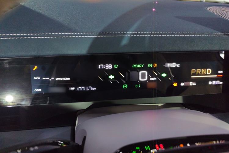 Used NETA L 2024 Extended-Range 220 PRO+ Family Package