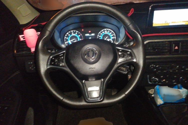 Used Dongfeng Fengon S560 2018 1.8L Manual Comfort 7-Seater
