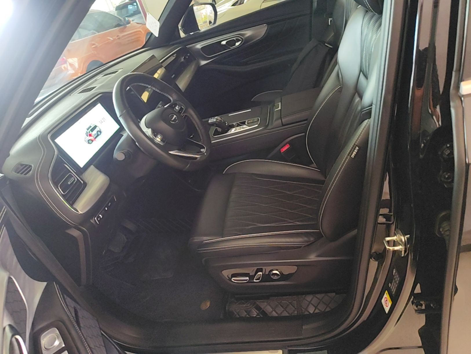 Avant de la voiture