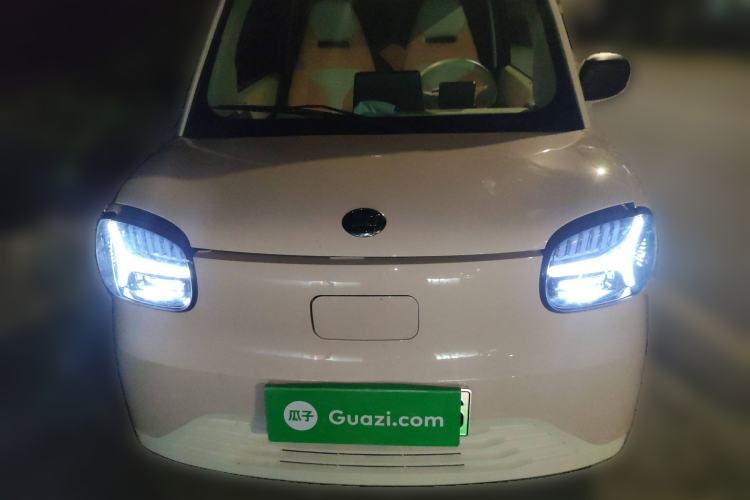 Used Know Beans Rainbow 2024 Colorful Cloud Edition Front