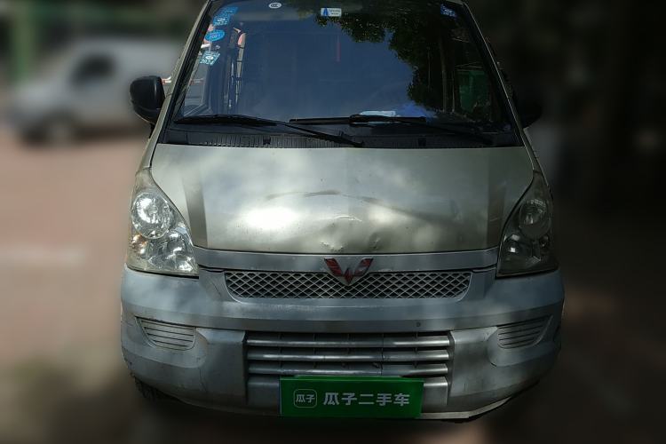 Used Wuling Rongguang 