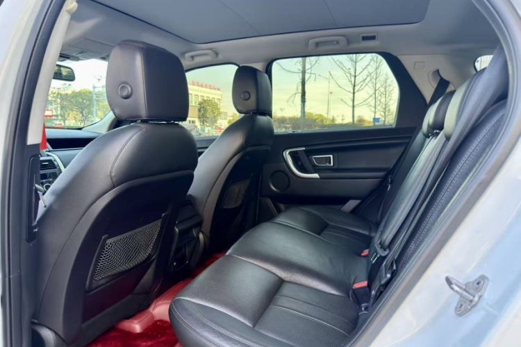 Used Land Rover Discovery Sport 2018 240 PS SE Version
