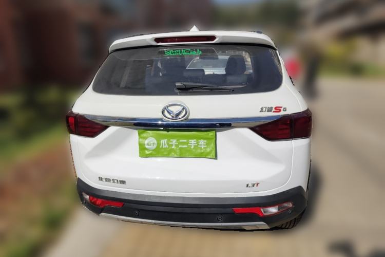 Used HYOSOW S5 2017 1.3T CVT Prestige Edition Rear