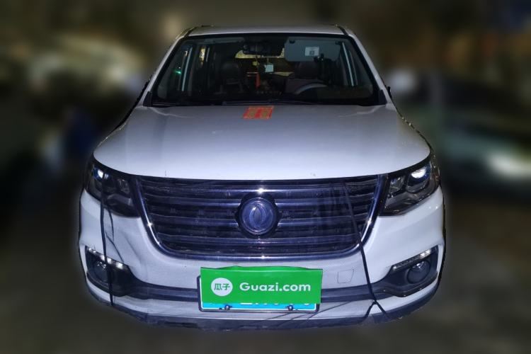 Used FORTHING SX6 2016 1.6L CVT Luxury Model