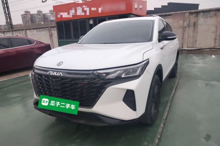 Used Dongfeng Aeolus AX7 2023 Mach Edition 1.5T DCT DF31