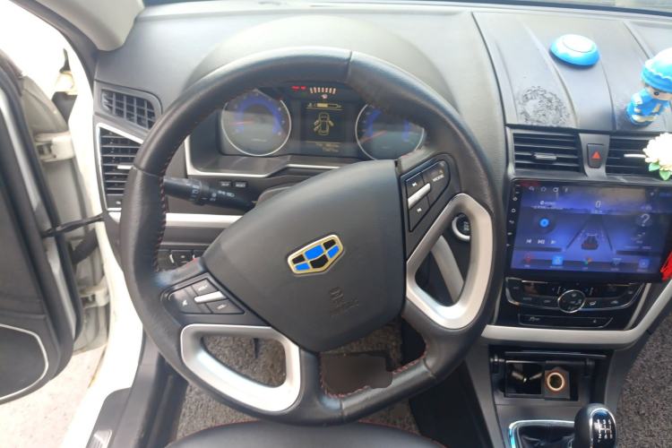 Used Geely Auto Emgrand 2015 Sedan 1.5L Manual - Top Trim Level
