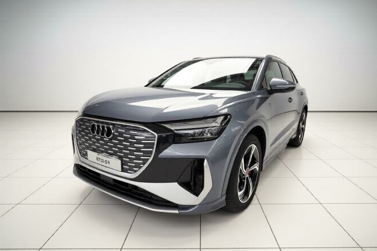 Used Audi Q4 e-tron 2024 40 e-tron Boundary Edition Guazi used car, China used car export, Used car for sale, Used  cars, Cheapest cars for sale