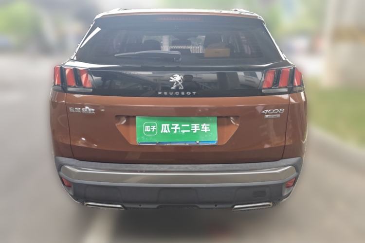 Used Peugeot 4008 2018 350THP Elite Edition
